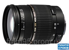 Об'єктив Tamron SP AF 28-75mm F/2,8 XR Di LD Asp. (IF) Macro для Nikon