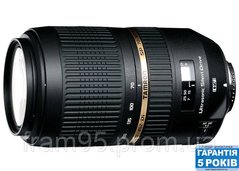 Об'єктив Tamron SP AF 70-300mm F4-5,6 Di VC USD for Canon